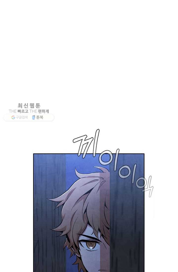 1626505888247.jpeg