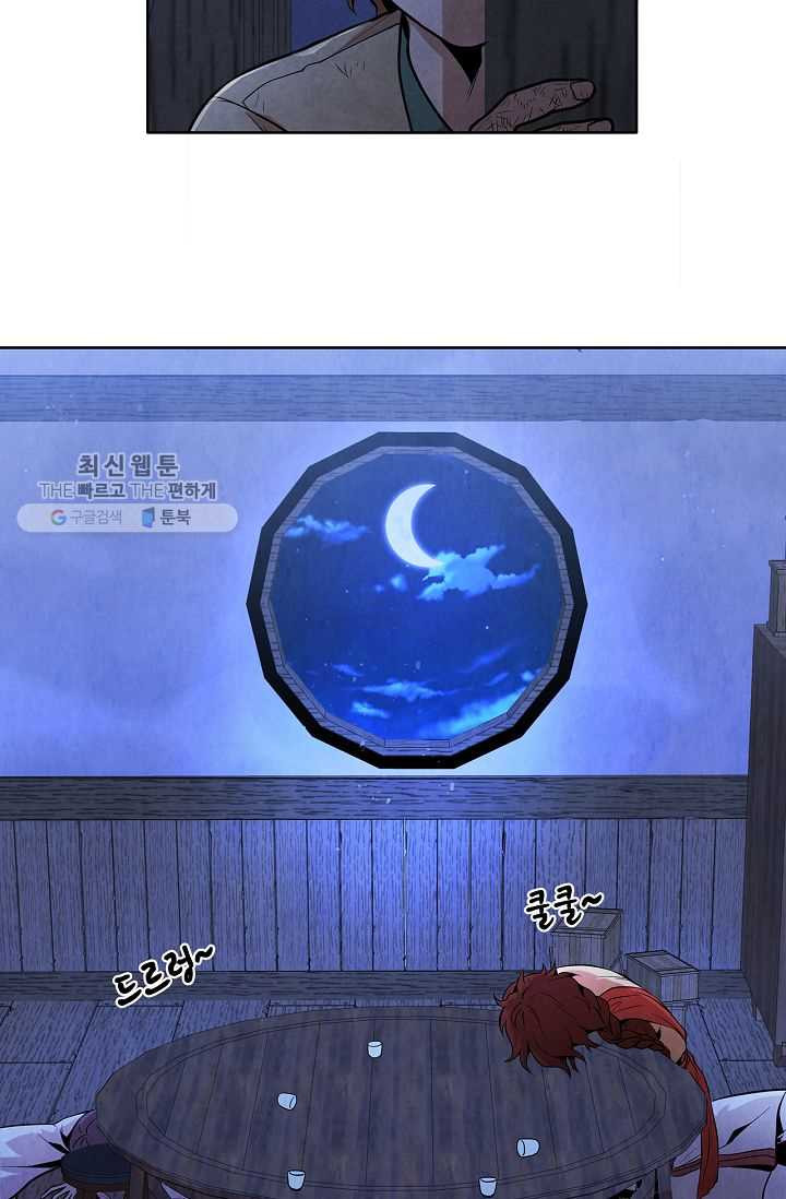 1626505888347.jpeg