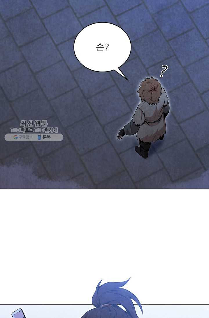 1626505890114.jpeg