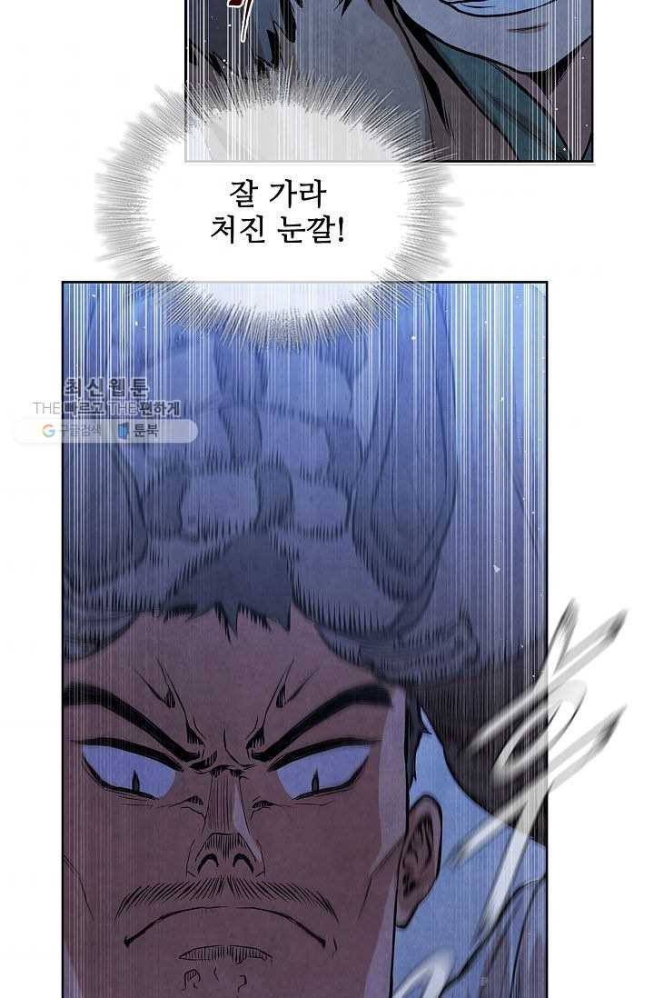 1626505892371.jpeg
