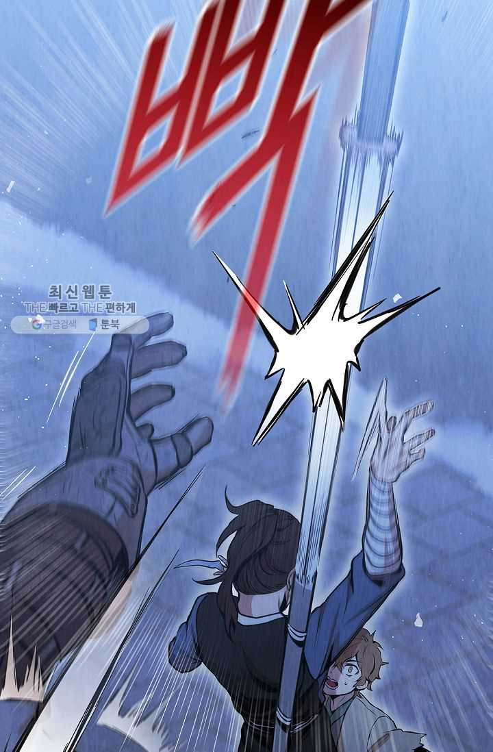 1626505892575.jpeg