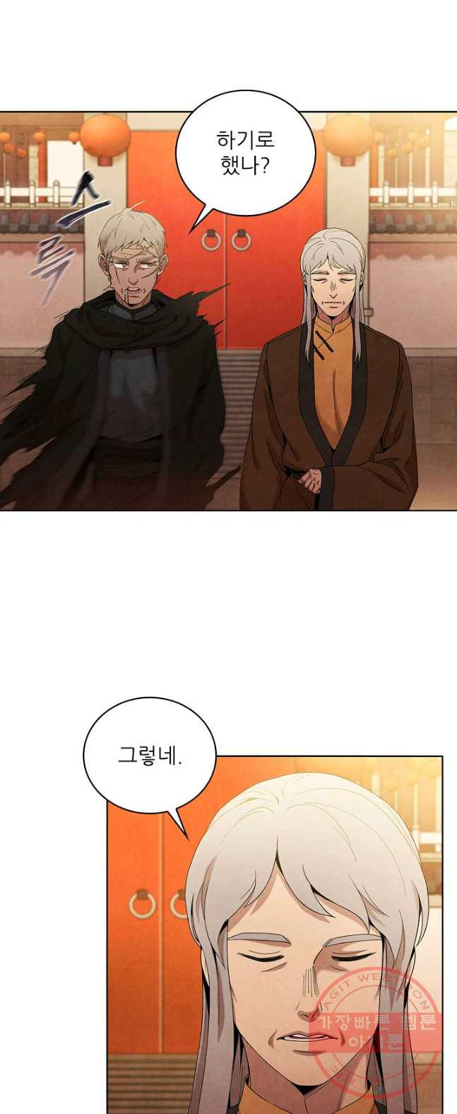 1626505933939.jpeg