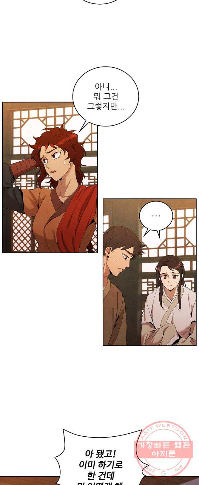 1626505934960.jpeg