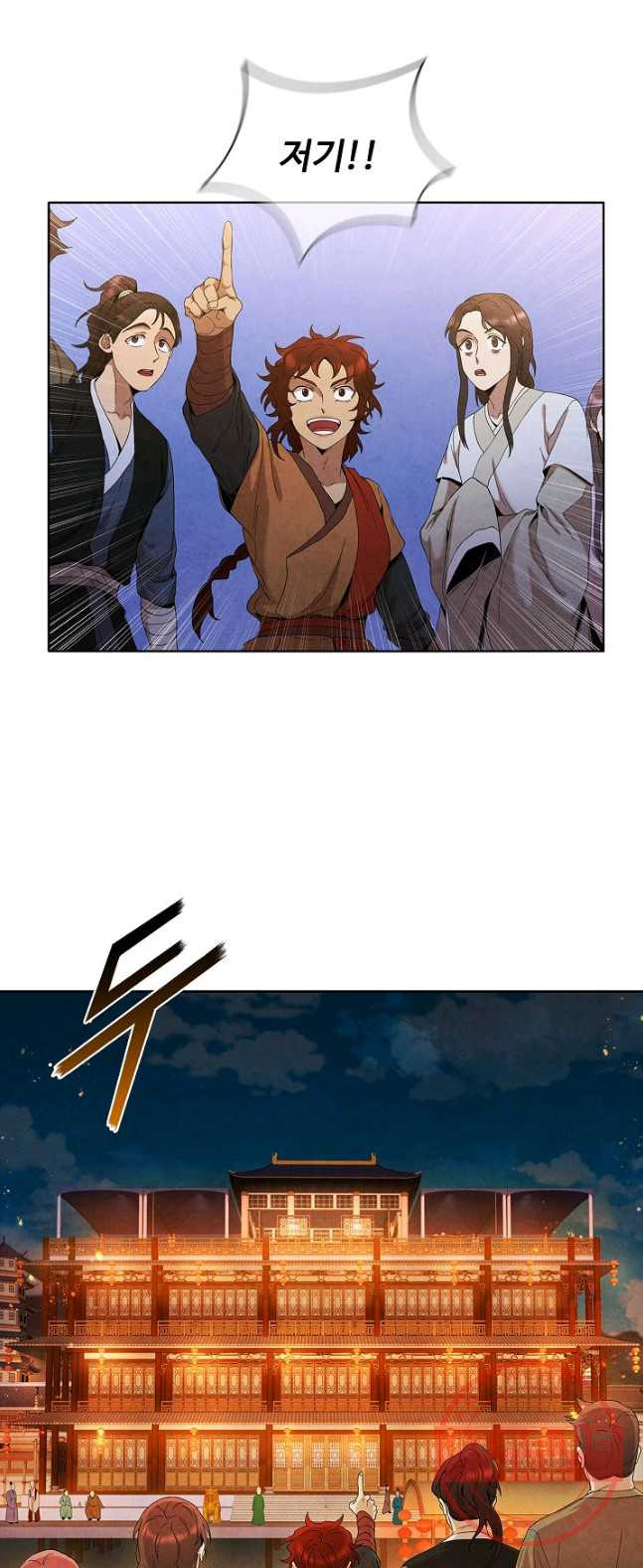 1626505935470.jpeg