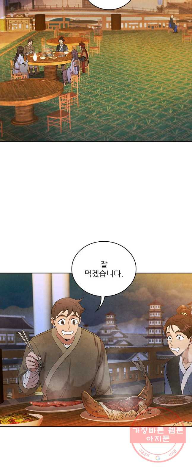 1626505935675.jpeg