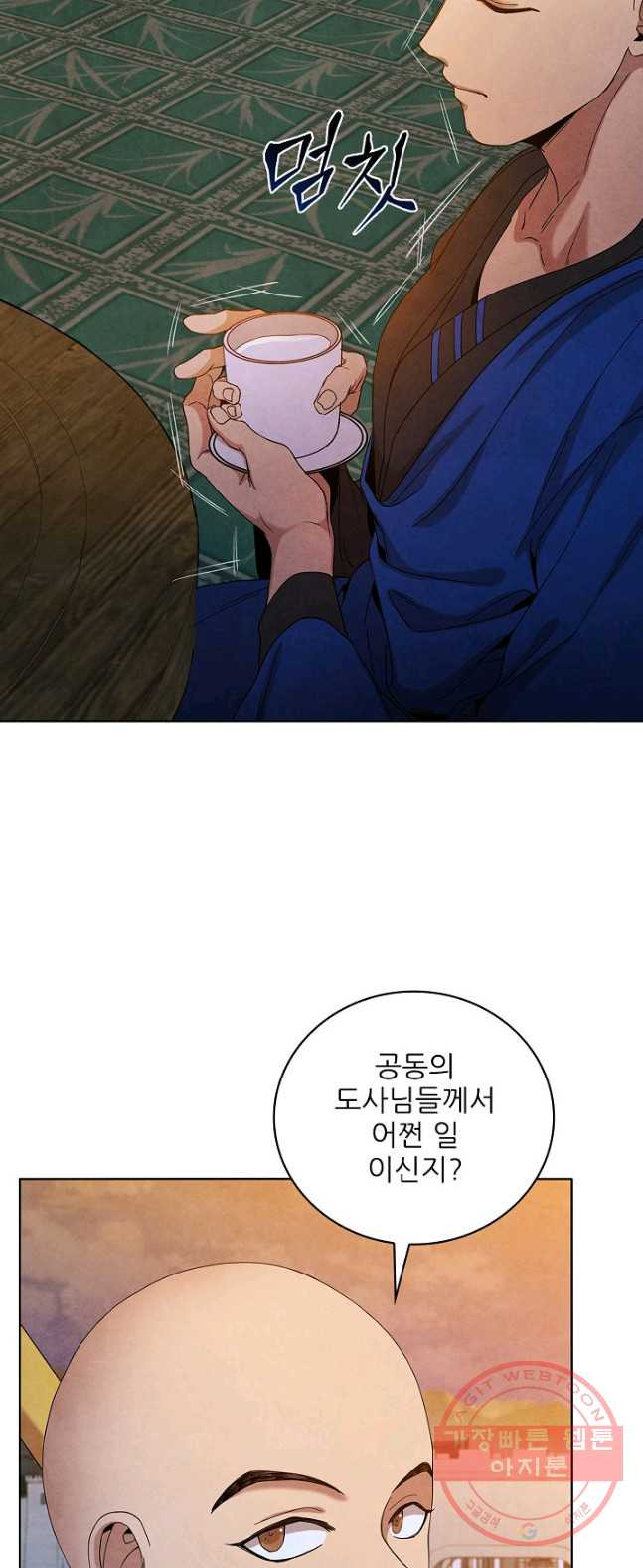 1626505936286.jpeg