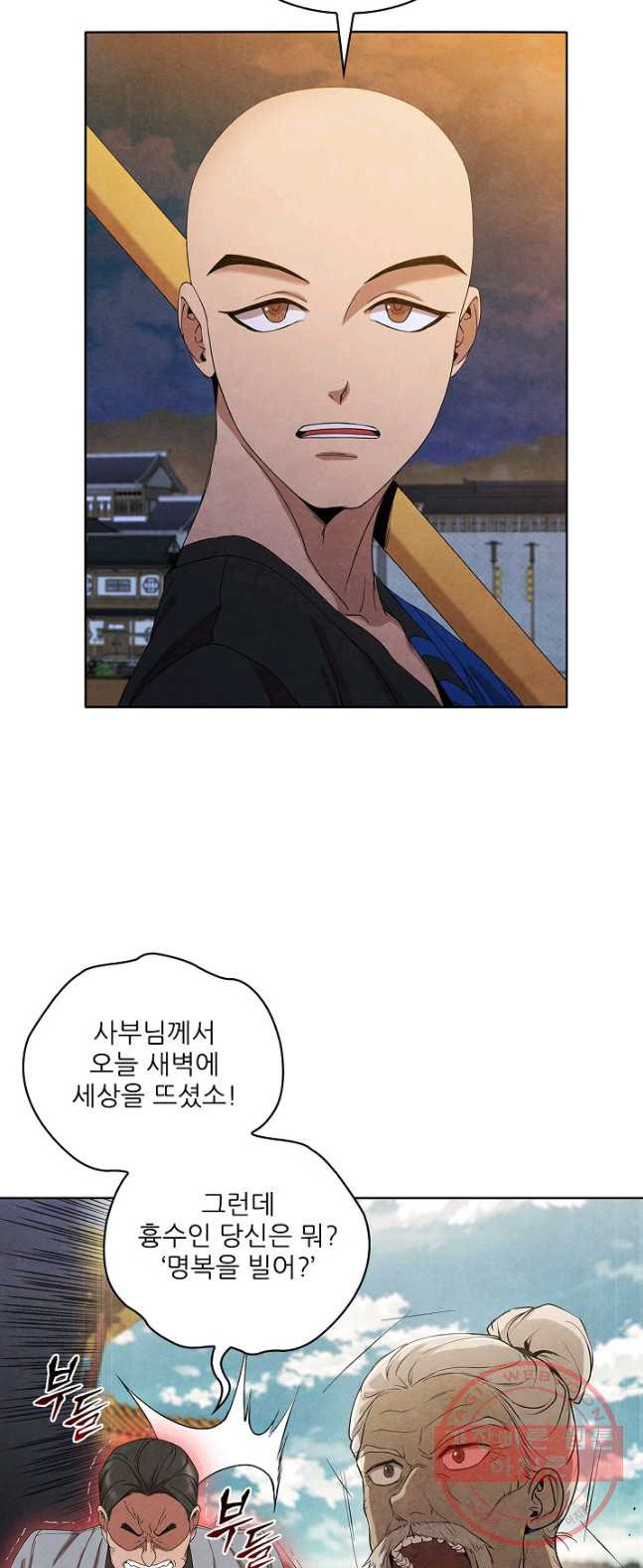 1626505936593.jpeg