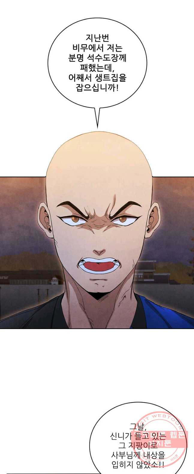 1626505936899.jpeg