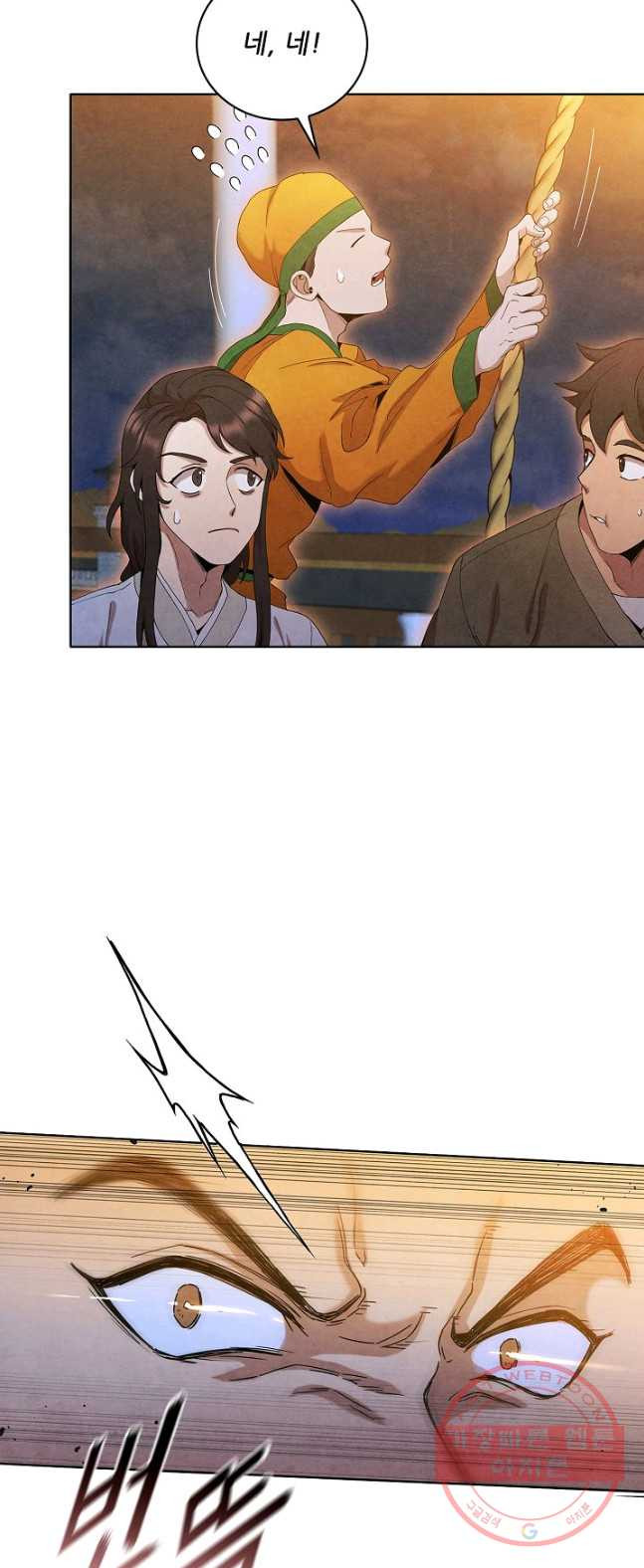 1626505937413.jpeg