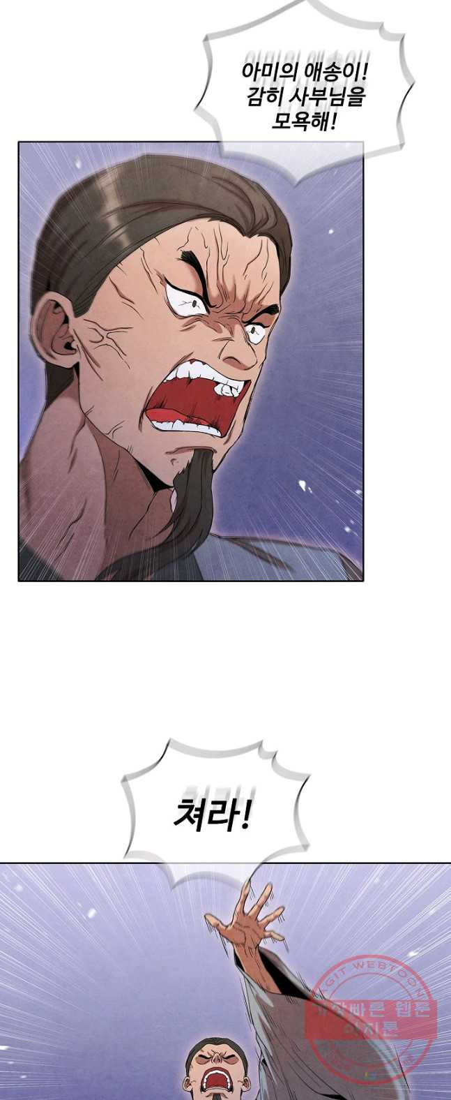 1626505938139.jpeg