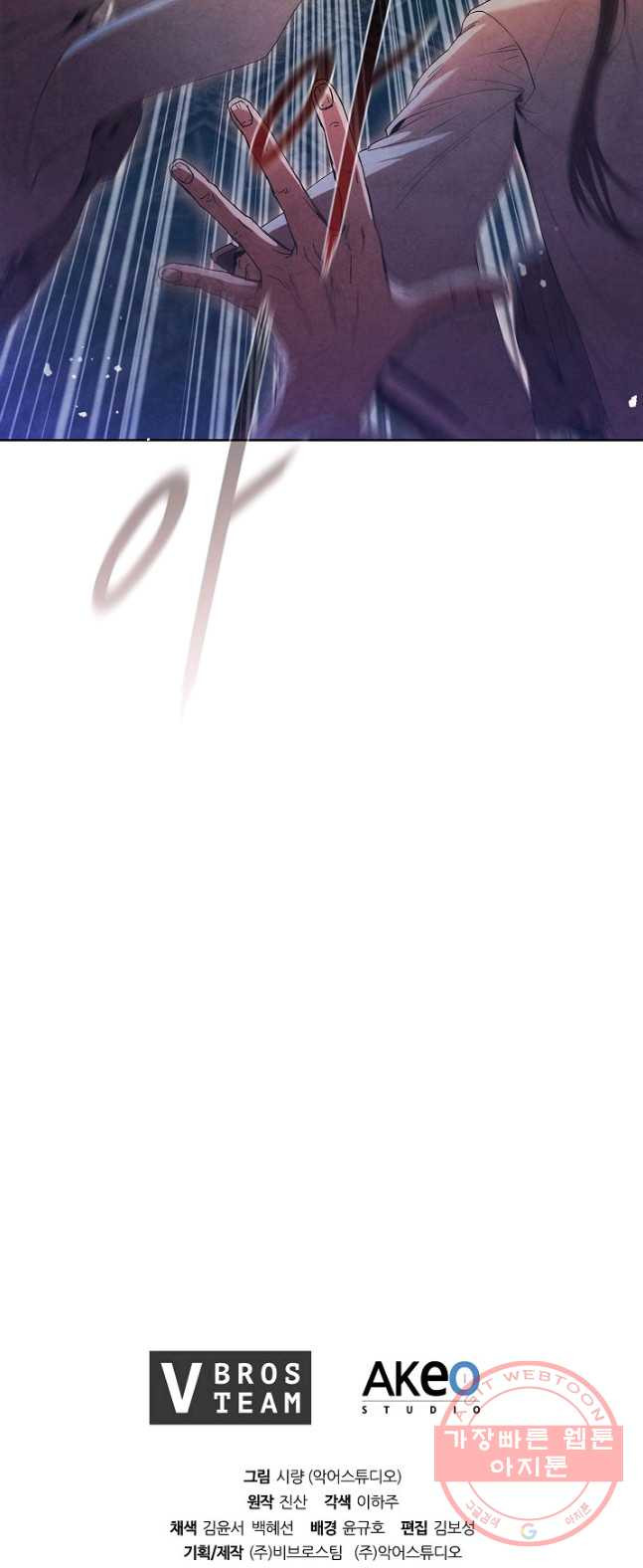 1626505938343.jpeg