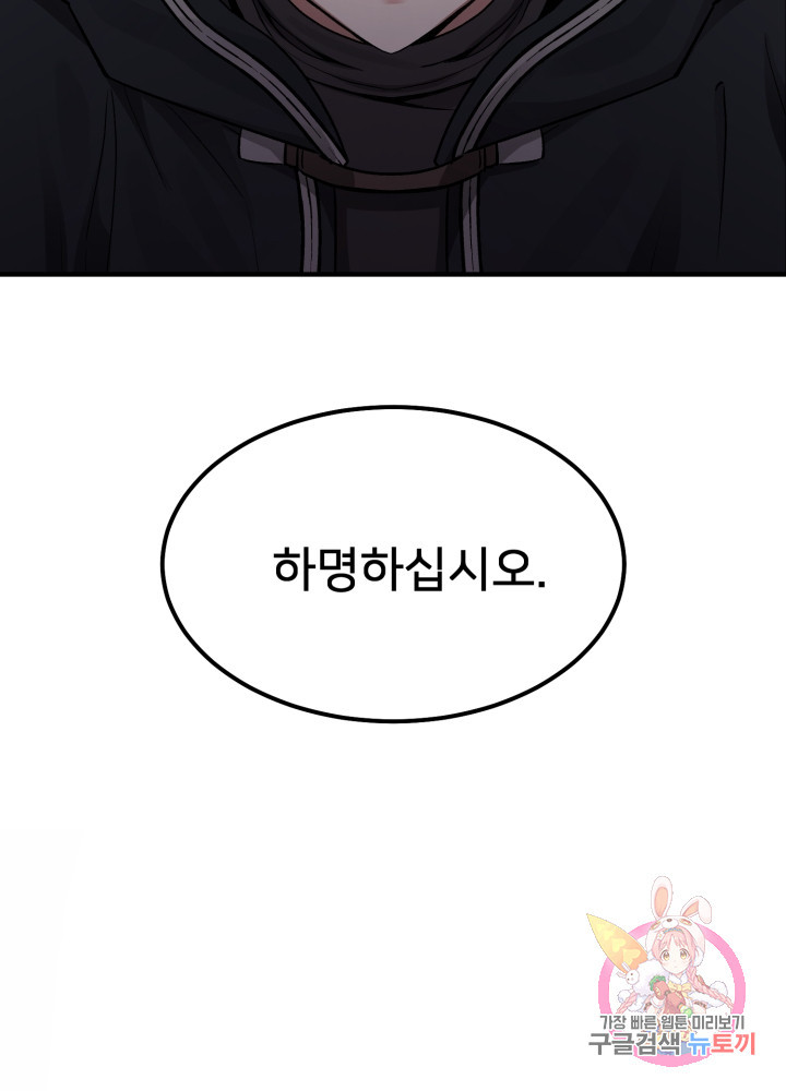 1626495835568.jpeg