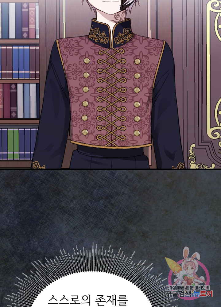 1626495836192.jpeg
