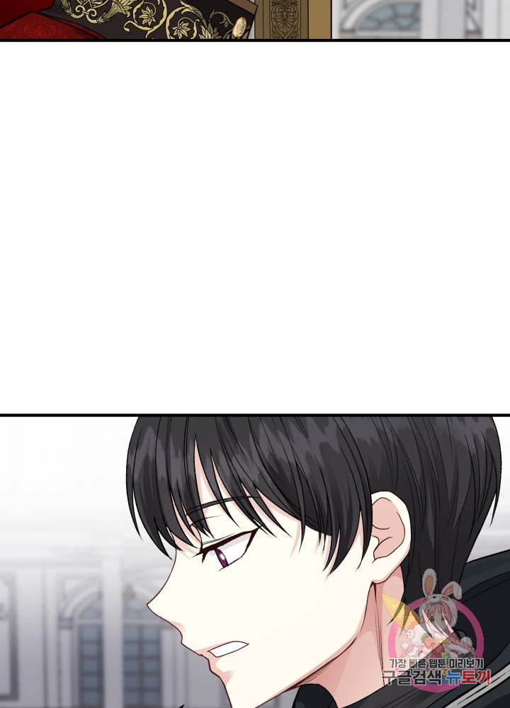 1626495837030.jpeg