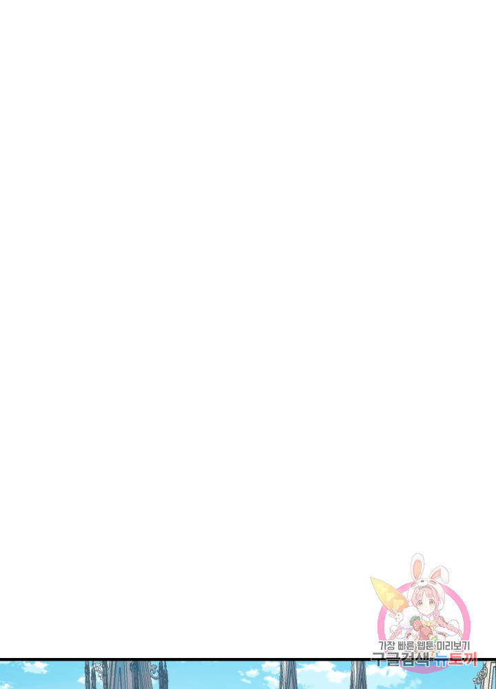1626495838663.jpeg