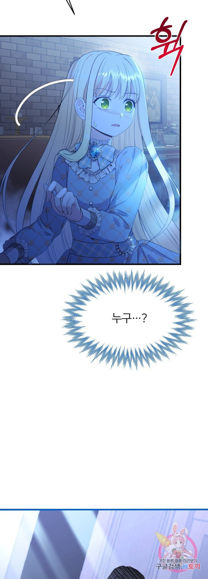 1626495858453.jpeg