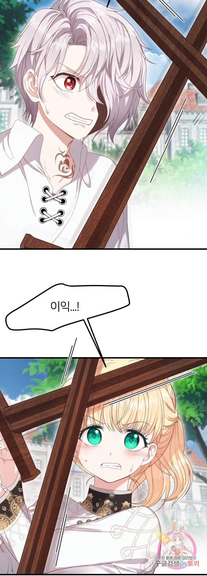 1626495860628.jpeg