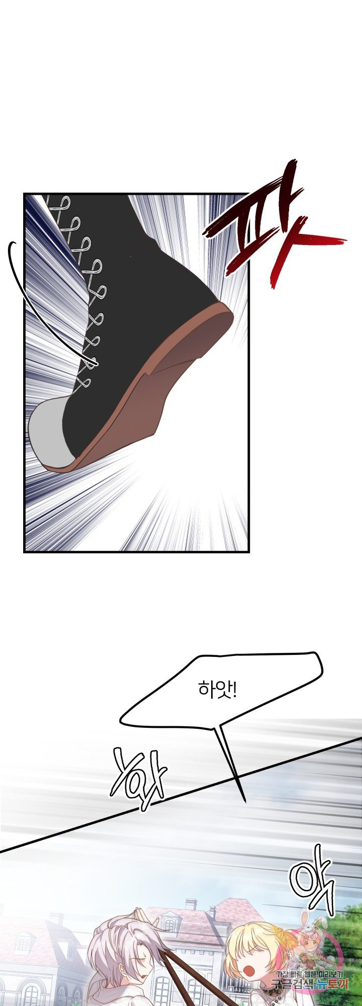 1626495860730.jpeg