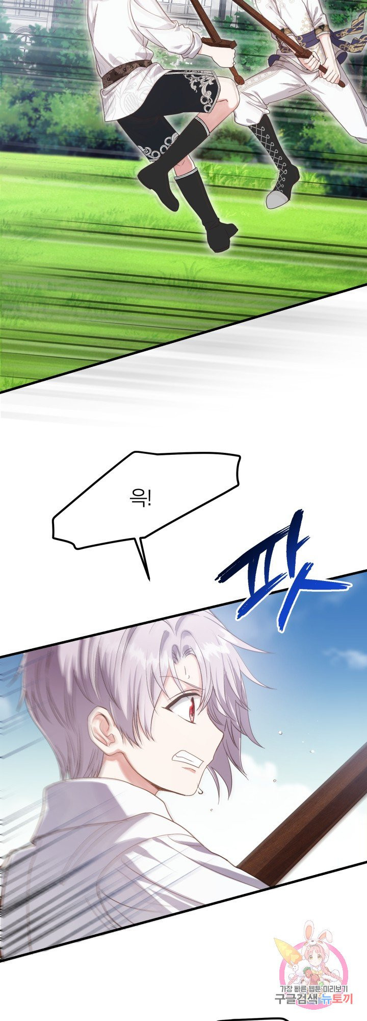 1626495860835.jpeg
