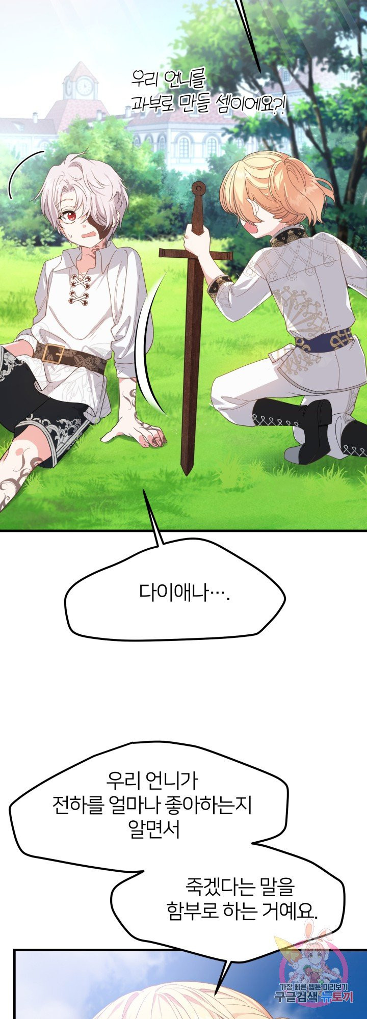 1626495862559.jpeg