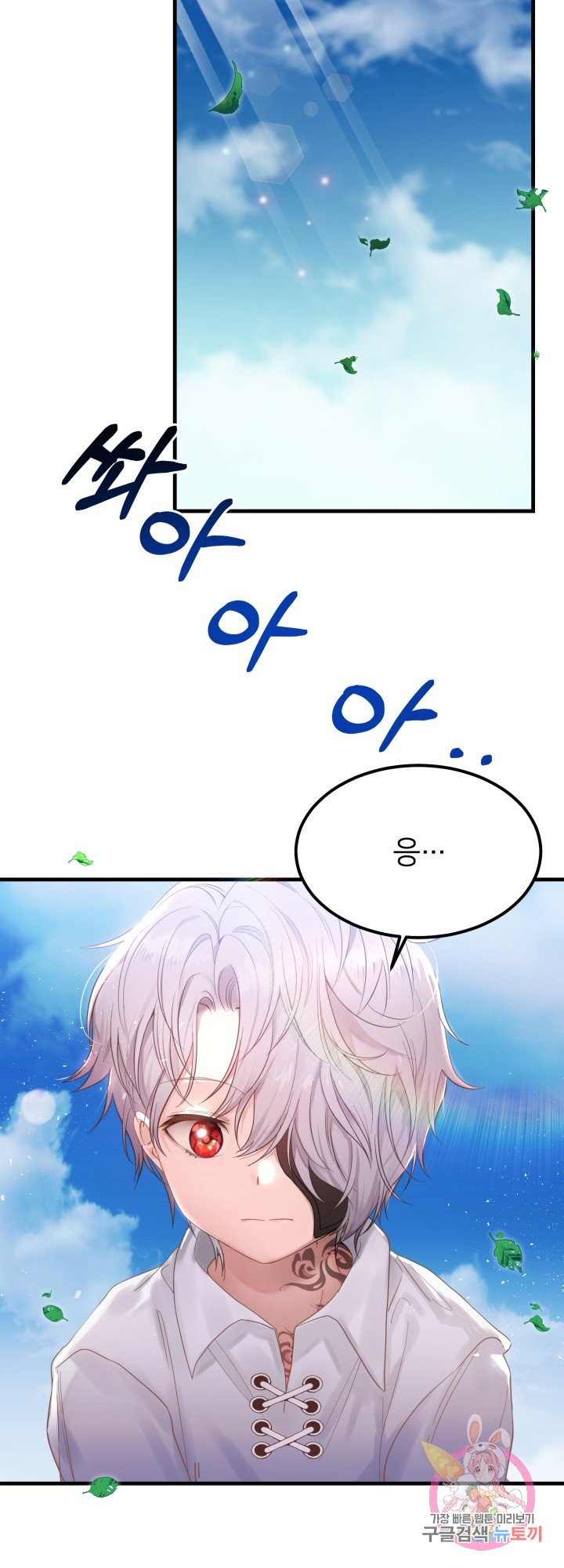 1626495862867.jpeg