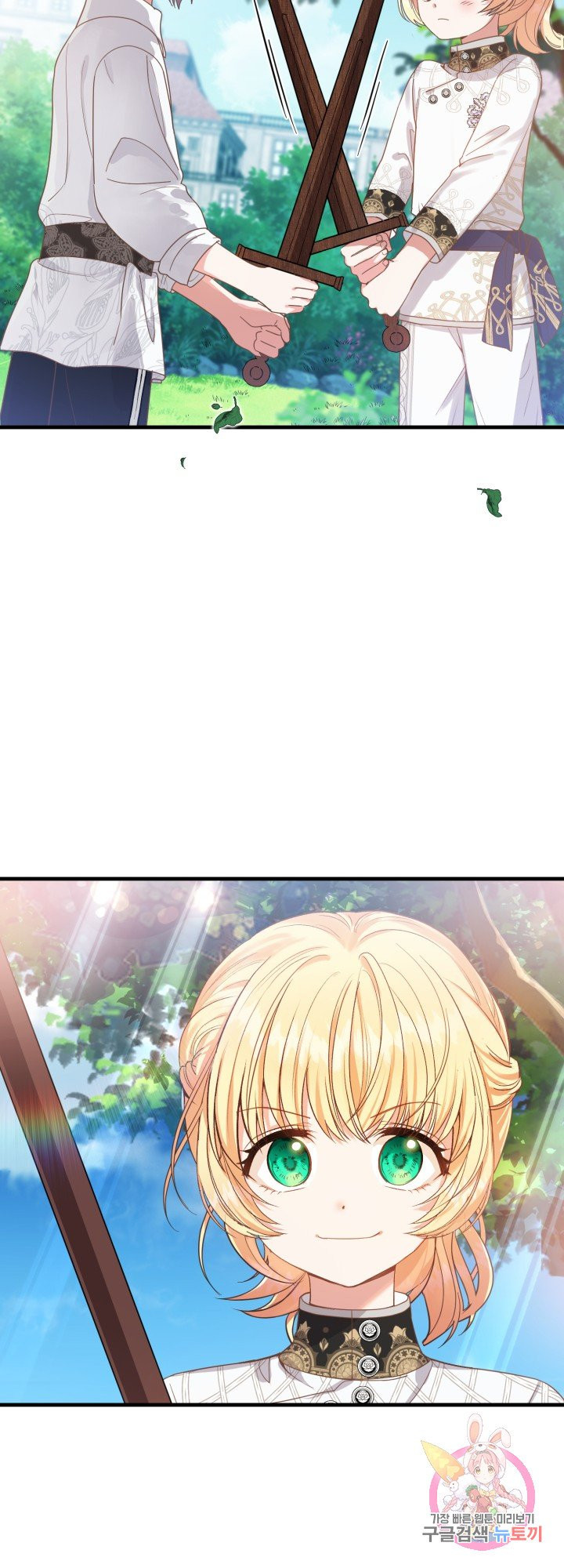 1626495863386.jpeg
