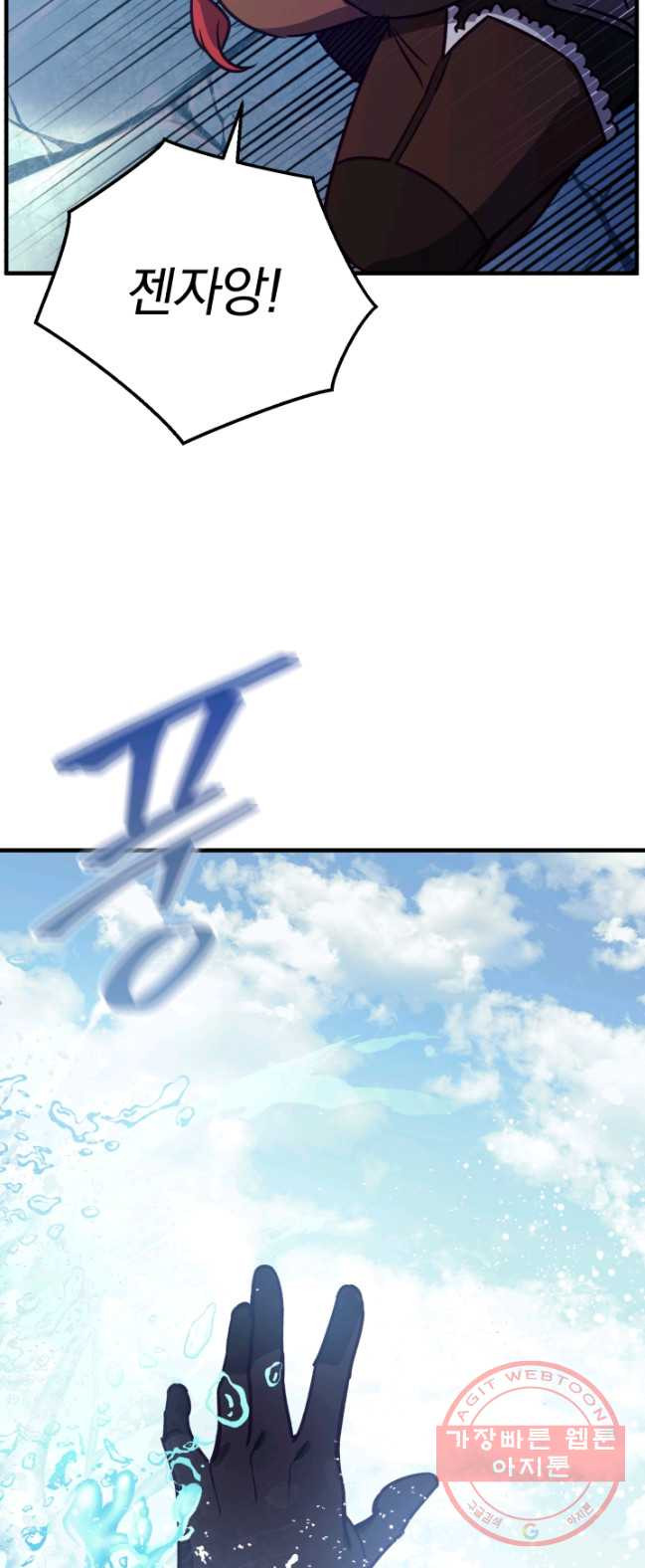 1626512923356.jpeg