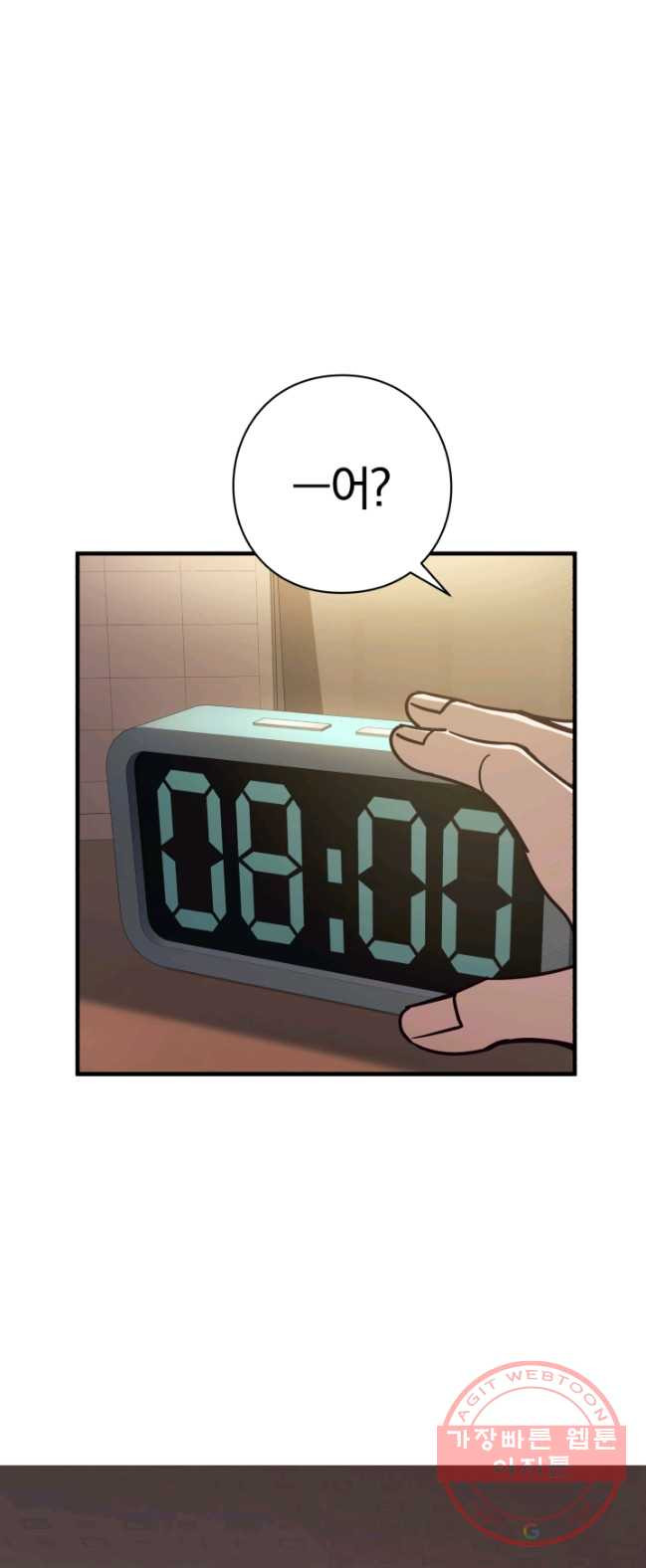 1626512923979.jpeg