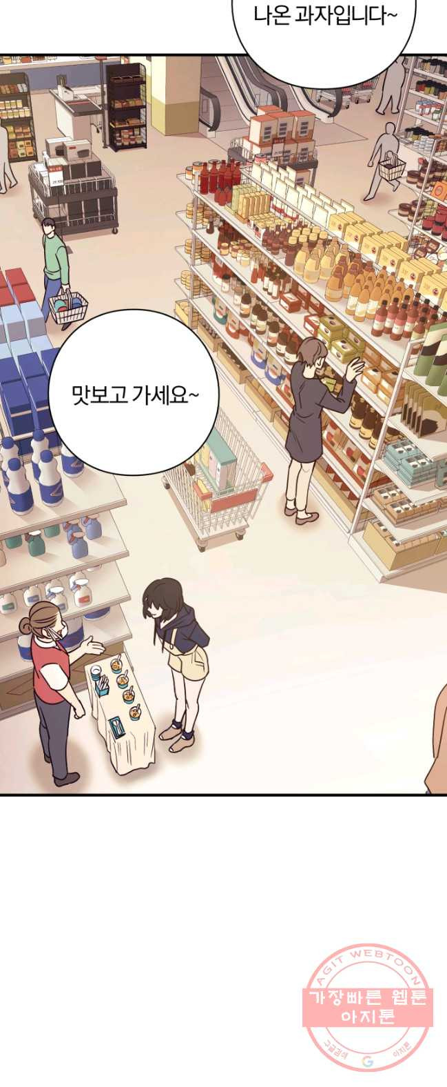 1626512926771.jpeg