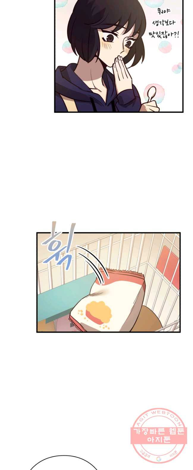 1626512926985.jpeg