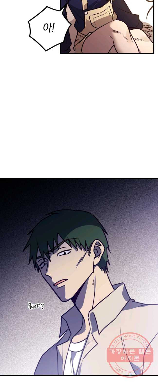 1626512927505.jpeg