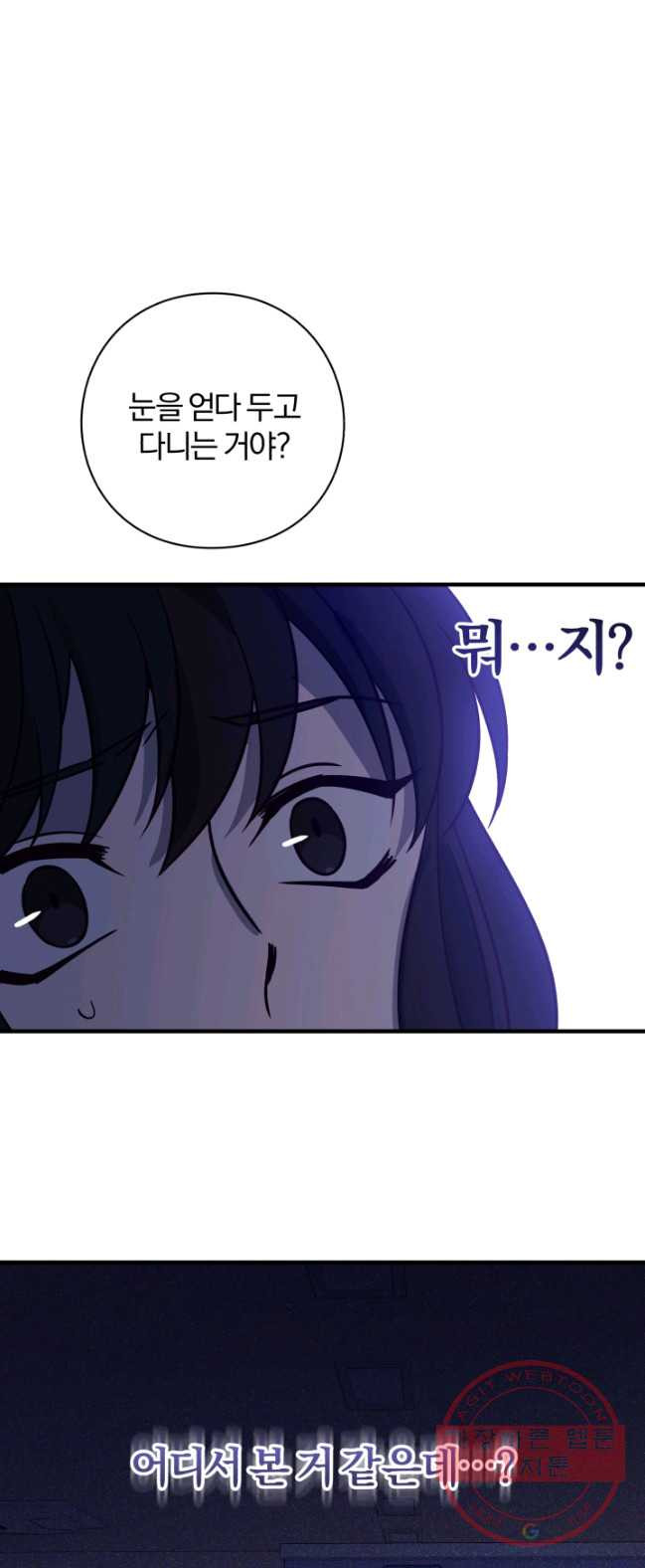 1626512927607.jpeg