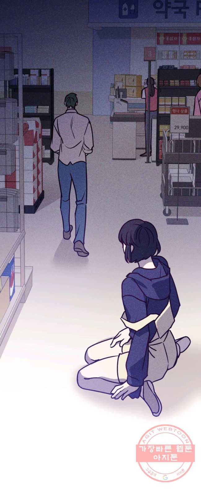 1626512927708.jpeg