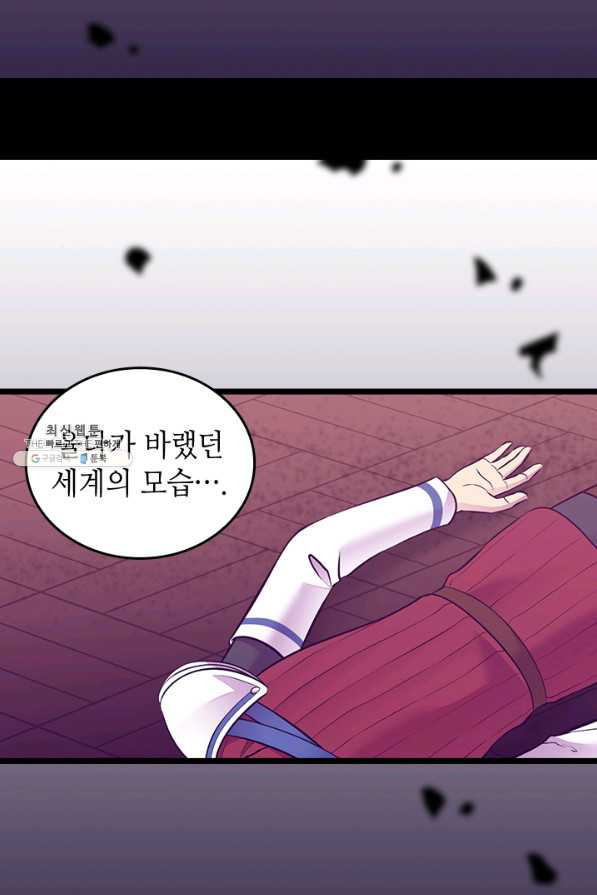 1626587535749.jpeg