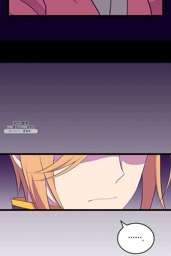 1626587536068.jpeg