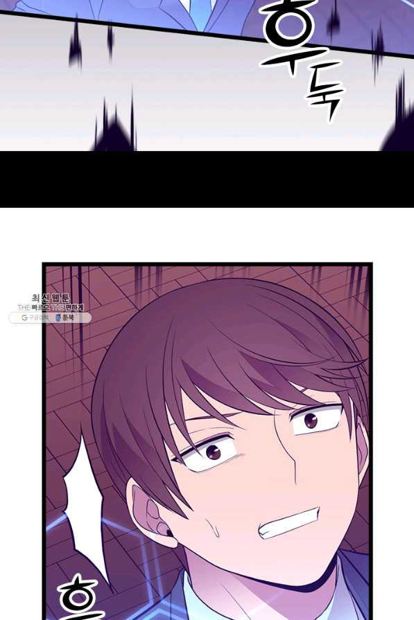1626587536473.jpeg