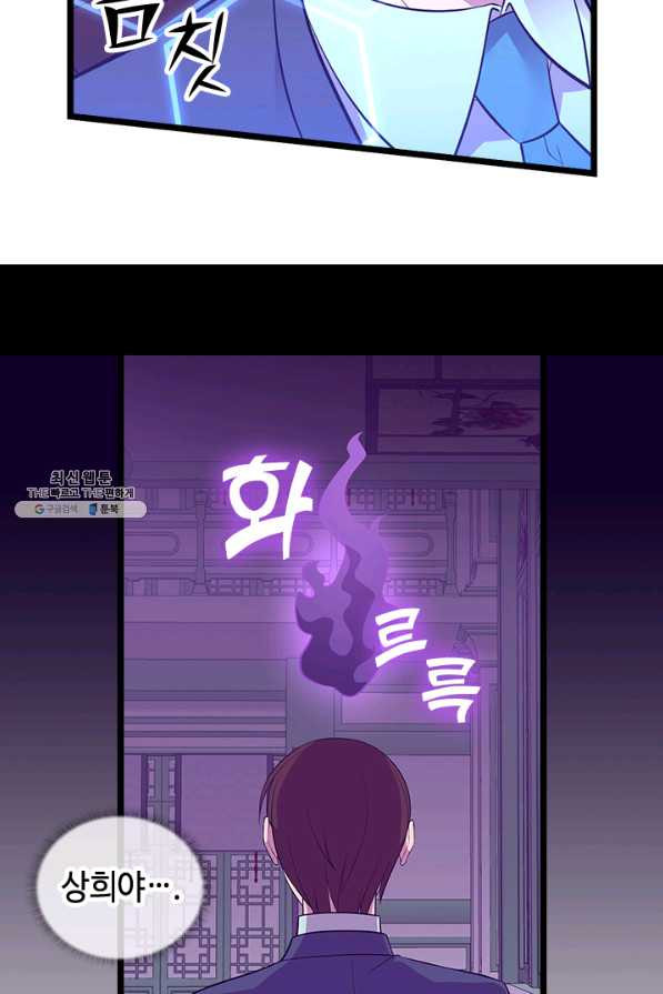 1626587536586.jpeg