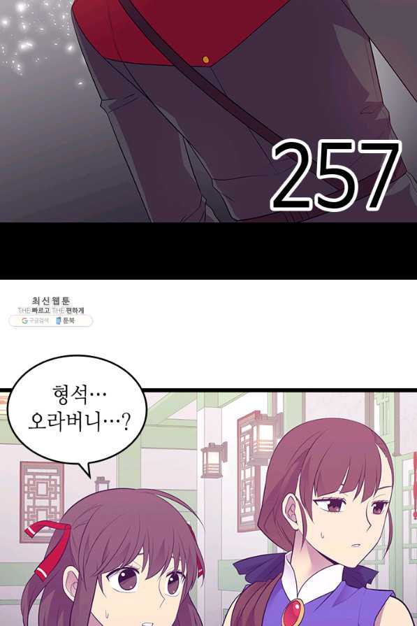 1626587537016.jpeg