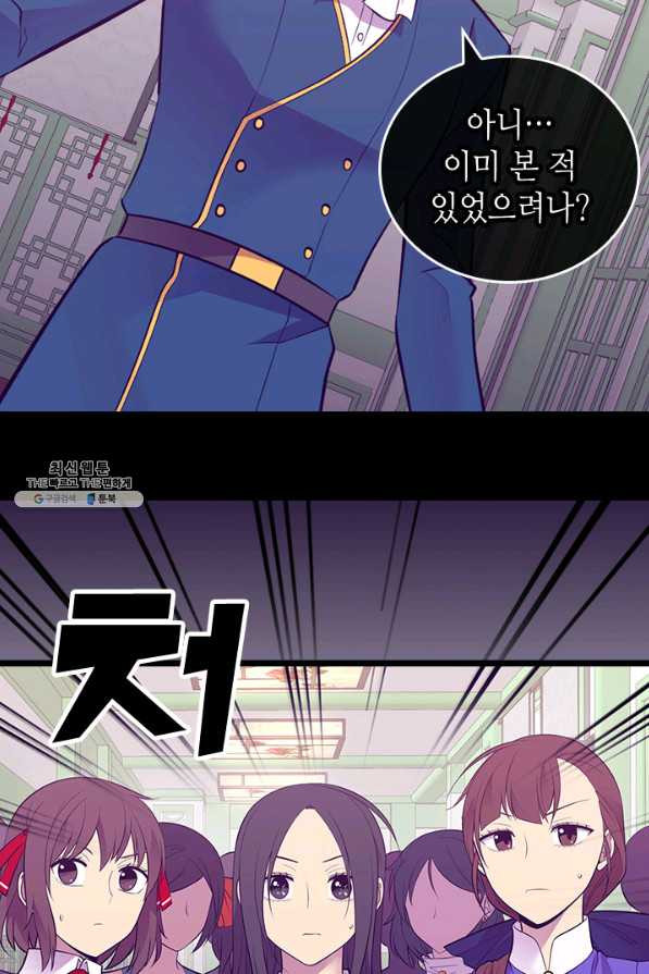 1626587537336.jpeg