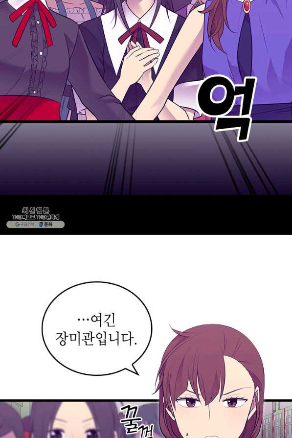 1626587537438.jpeg