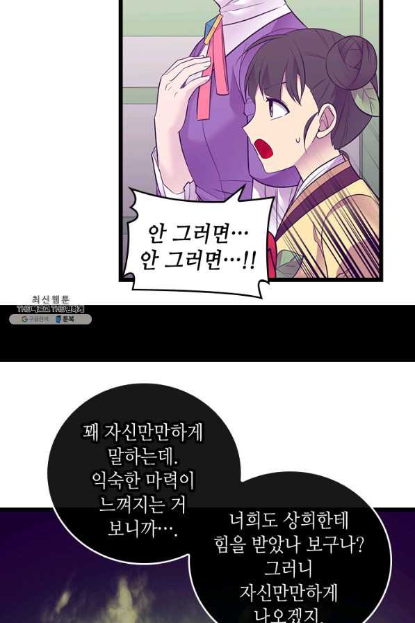 1626587537654.jpeg