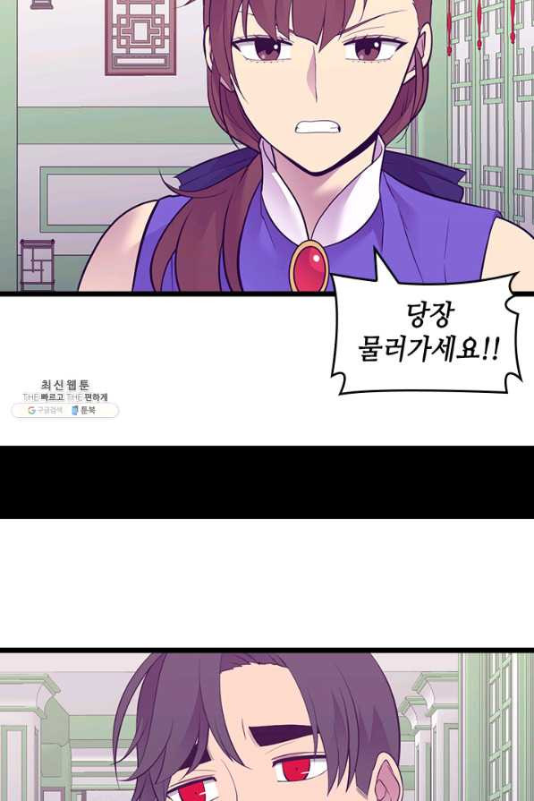 1626587538768.jpeg