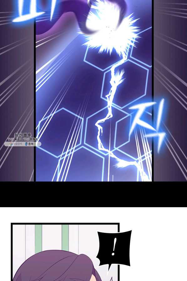 1626587539183.jpeg