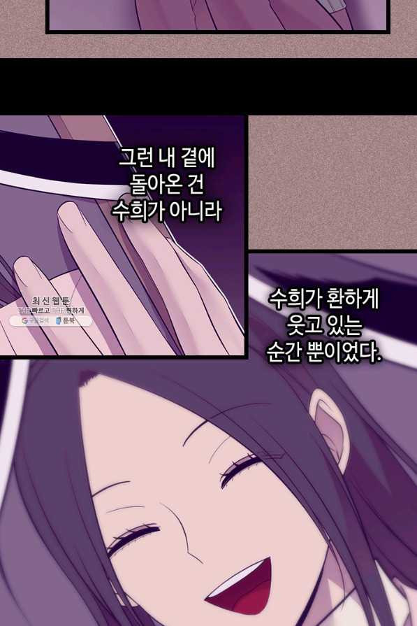 1626587541369.jpeg