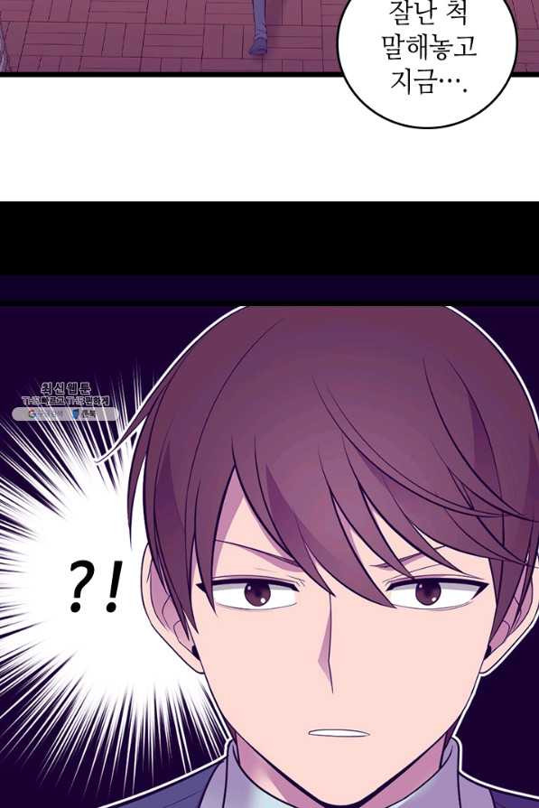 1626587542103.jpeg
