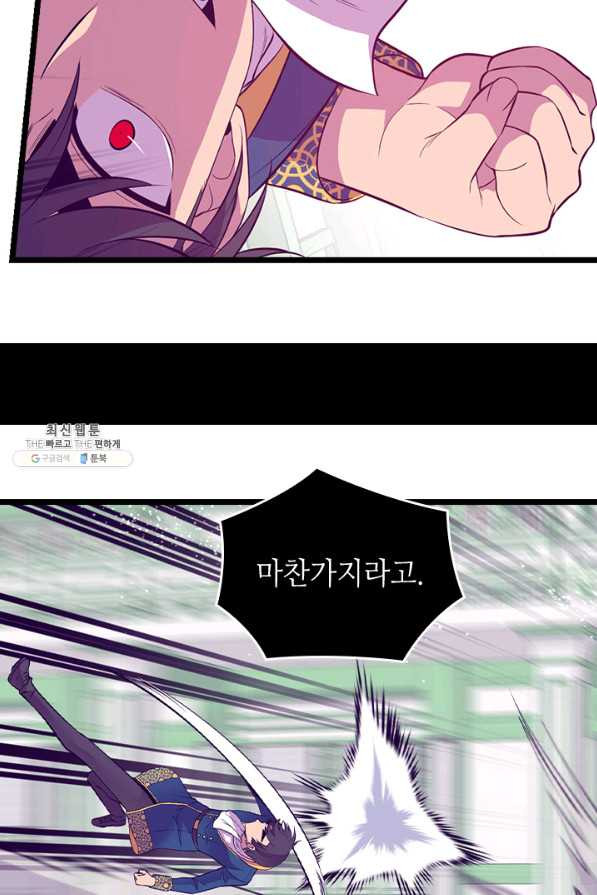 1626587542739.jpeg