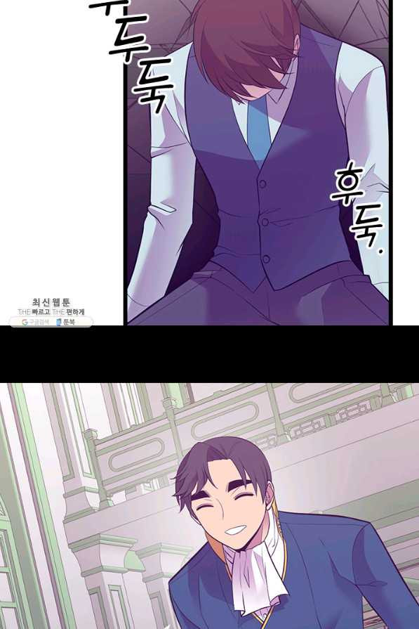 1626587543373.jpeg