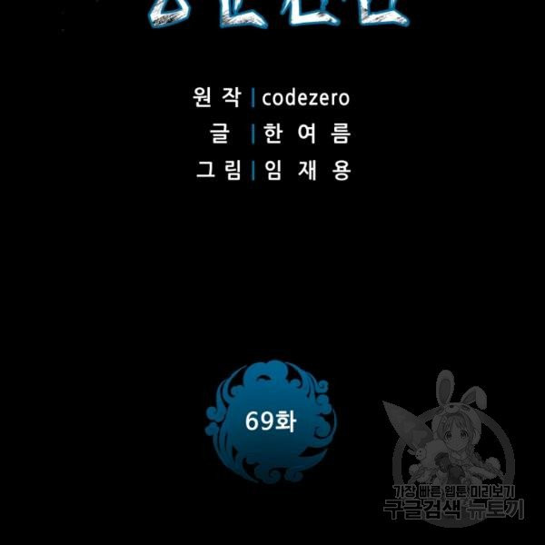 1626586287400.jpeg