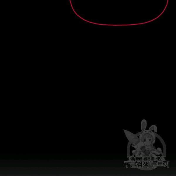 1626586298000.jpeg