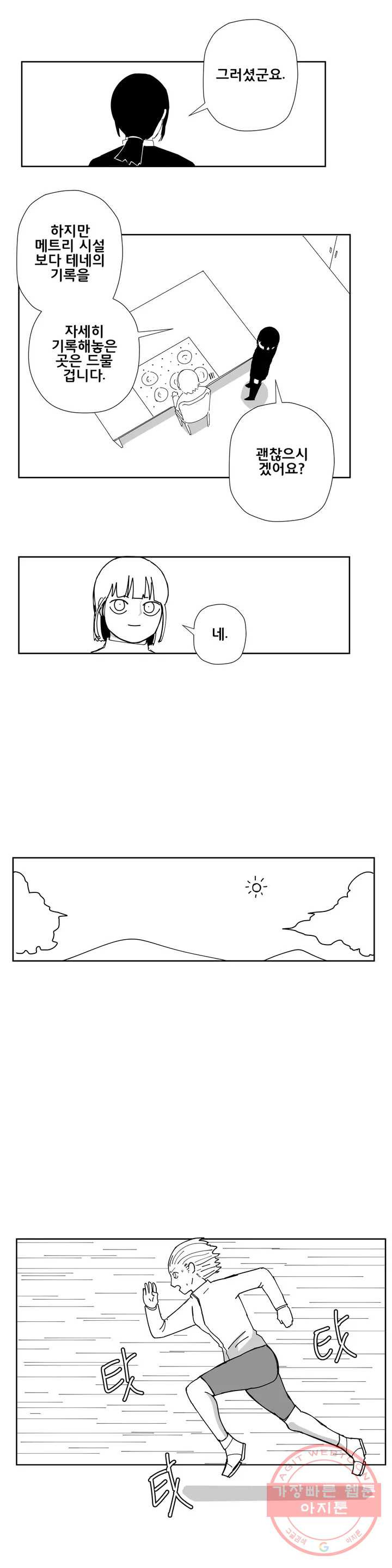 1626584968566.jpeg
